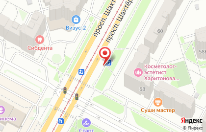 Доступная кофейня Подорожник на проспекте Шахтёров на карте