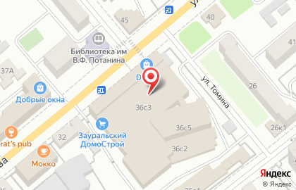 Компания грузоперевозок на улице Куйбышева на карте