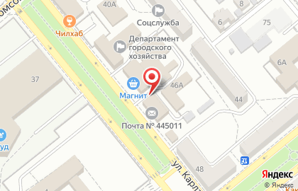 Ателье Велюр на улице Карла Маркса на карте