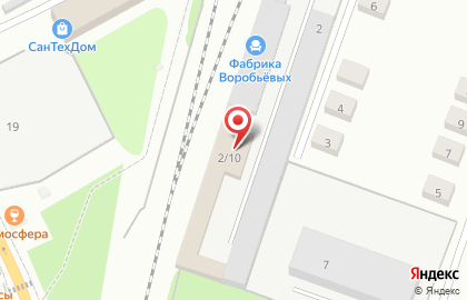 Компания ВагасМебель на карте