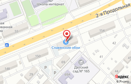Торговый дом Славянские обои в Краснооктябрьском районе на карте