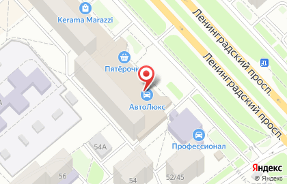 Ресторан-Трактир "КУПЕЦ" кулинария на карте