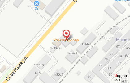 Бар Vozduh на Советской улице на карте