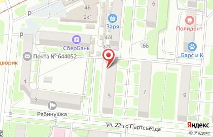 Магазин у дома Бристоль на улице 22 Партсъезда на карте