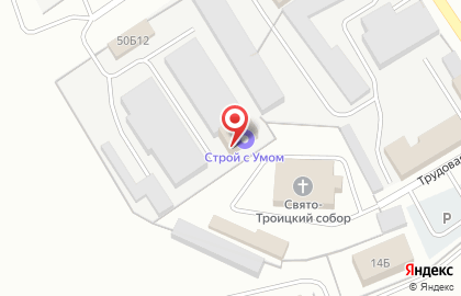 Управление снабжения и сбыта Свердловской области на карте