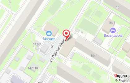 Государственная аптека Аптеки Столицы на улице Проходчиков на карте