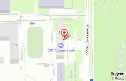 Общежитие Сыктывкарский лесопромышленный техникум на проспекте Бумажников на карте