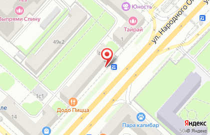 Торгово-производственная компания Kaleva на улице Народного Ополчения на карте