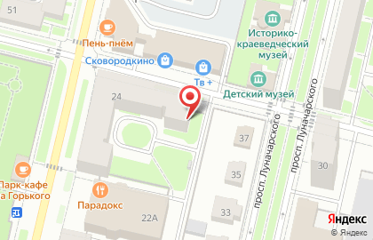 Магазин для садоводов и огородников Таис на улице Максима Горького на карте