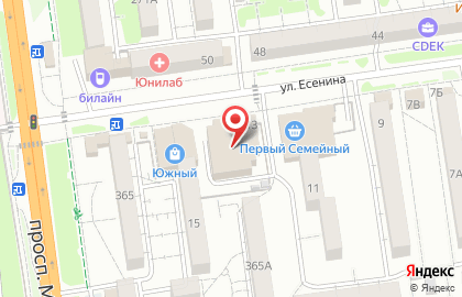 Full Studio на карте