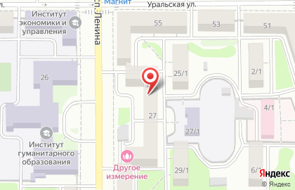 Страховая акционерная компания Энергогарант на проспекте Ленина на карте