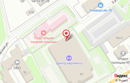 Территориальный Пункт # 35 Уфмс по спб и Ленобласти на карте