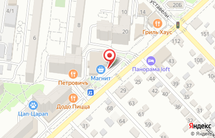 Магазин косметики и бытовой химии Магнит Косметик в переулке Макарова на карте