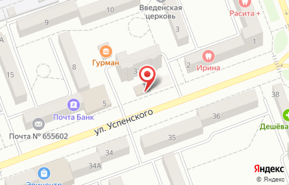 Магазин продуктов Рай на улице Успенского на карте
