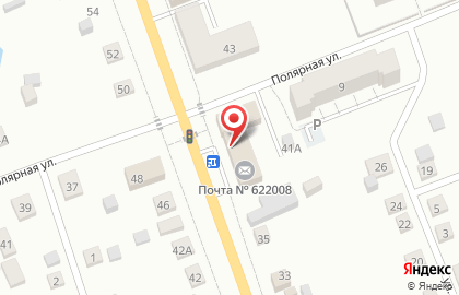 Почта России в Екатеринбурге на карте