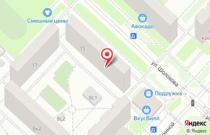 Элегант на улице Шолохова на карте