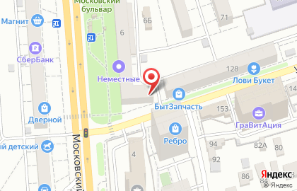 Стоматология Здоровая Улыбка на Московском проспекте на карте