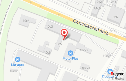 Промотходы Спецавтобаза Автомашин и Механизмов Мгуп на карте