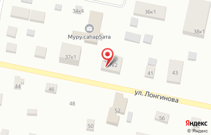 Нотариус Сотникова Н.И. на карте