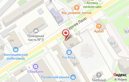 Киоск по продаже фруктов и овощей в Томске на карте