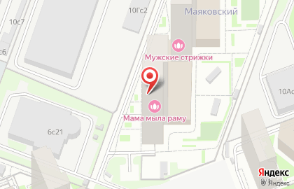Спортивный клуб Новая Звезда на карте