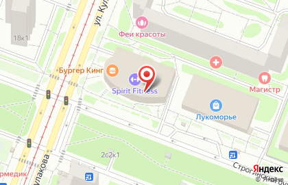 Магазин парфюмерии и косметики Л`Этуаль на метро Строгино на карте