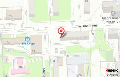Магазин мясных полуфабрикатов Ариант на улице Калинина на карте