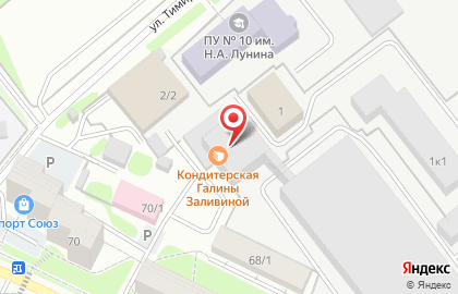 Оптовая компания СтройРегион на карте