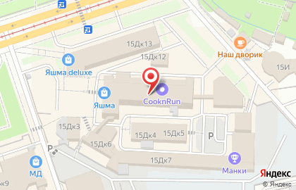 ​Компания Адское кулинарное шоу CooknRun на карте