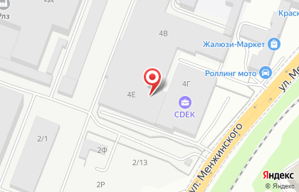 Транспортная компания Кит в Ростове-на-Дону на карте