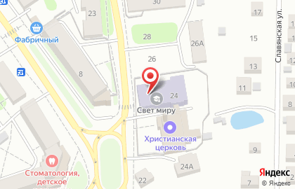 Костромская Христианская Церковь на карте