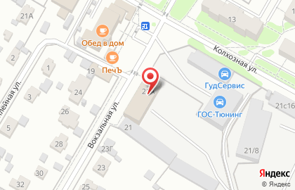 Росокна на Вокзальной улице на карте