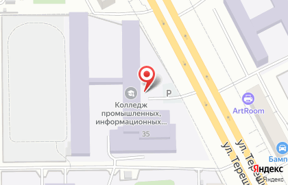 УПЦ КемТИПП на карте