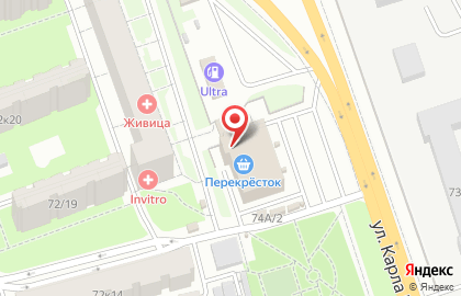 BILLA на проспекте Победы на карте