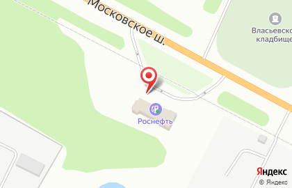 Точка быстрого питания Стардог!s на Московском шоссе на карте
