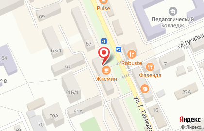 Компания по продаже авиабилетов в Избербаше на карте