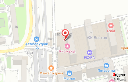 Строительная фирма Сибирь на улице Гидростроителей на карте