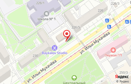 Управление пенсионного фонда РФ в г. Бийске и Бийском районе в Бийске на карте