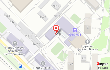 Компания Хермле Восток на карте