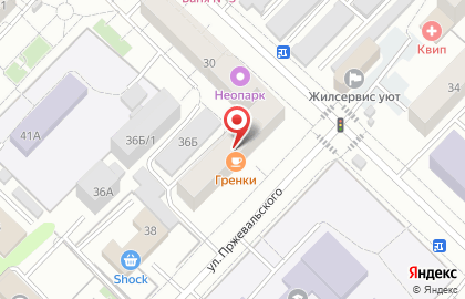 Агентство недвижимости АРК-Центр на карте