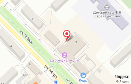ресто-клуб "Leon" на карте