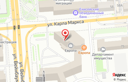 Компания Эвотор на улице Карла Маркса в Центральном районе на карте
