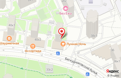 Банкомат СберБанк на Бескудниковском бульваре, 40 к 3 на карте