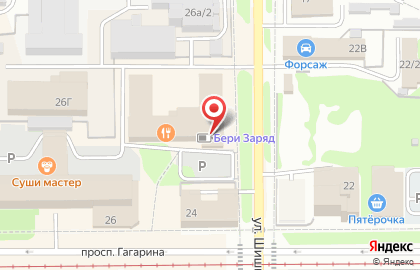 Суши-бар Асахи на проспекте Гагарина на карте