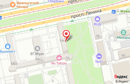 Пирсинг-салон Maybe piercing? на проспекте Ленина на карте