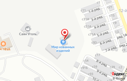 Кузнечная мастерская на Индустриальной улице на карте