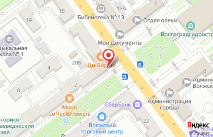 Магазин мясной продукции Слепухин С.А. в Волгограде на карте