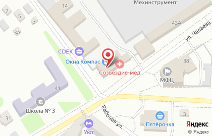 Офис продаж Ингосстрах в Нижнем Новгороде на карте