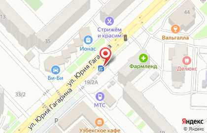 Цветочная мастерская Магия Цветов на карте