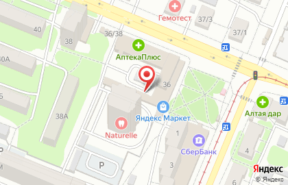 Автосервис Бегемот на карте